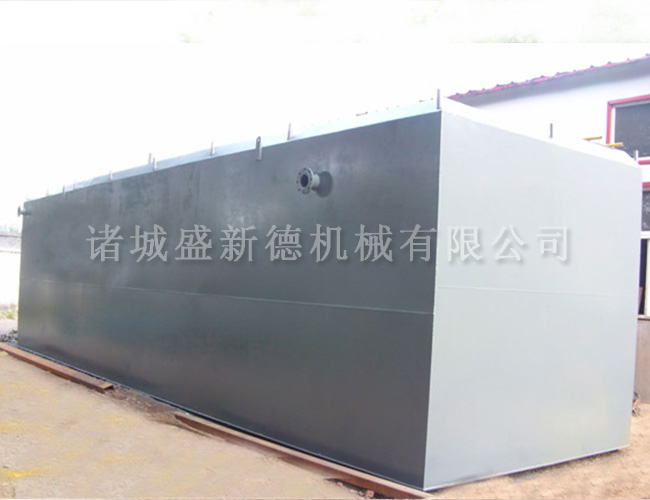 養殖污水處理設備